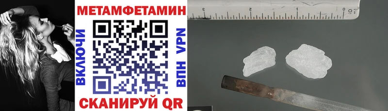 АМФ Premium  Купить где  Лихославль 
