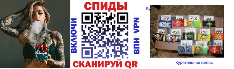 Купить где Лихославль БУТИРАТ бутик