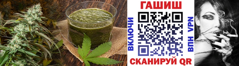 Cannafood марихуана  Купить где  Лихославль 