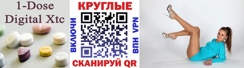 Купить где  Лихославль  ЭКСТАЗИ бентли 