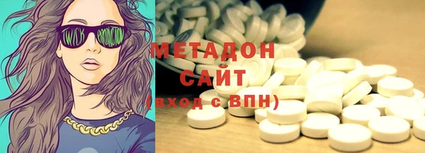 альфа пвп Лиски