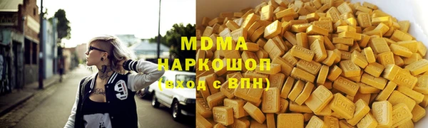 альфа пвп Лиски