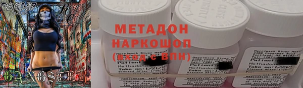 шишки Липки