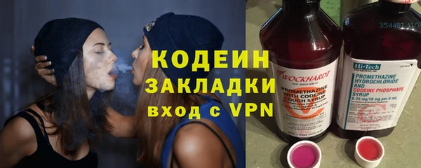 альфа пвп Лиски