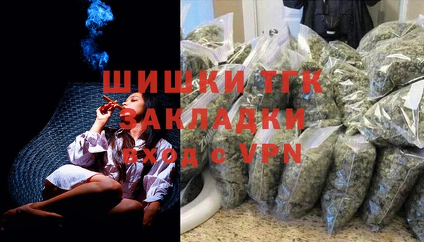 МДМА Лихославль