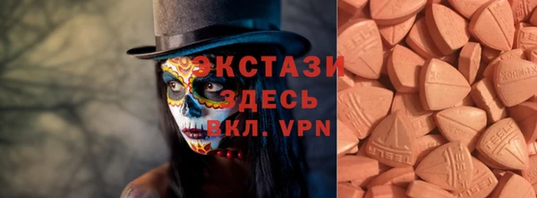 альфа пвп Лиски