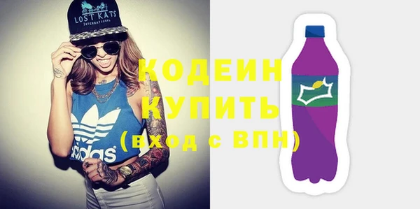 альфа пвп Лиски