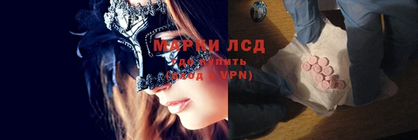шишки Липки