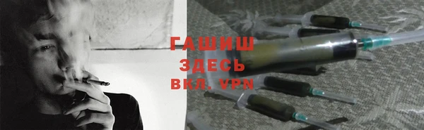 шишки Липки