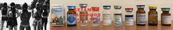 шишки Липки