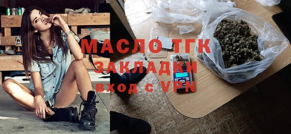 альфа пвп Лиски