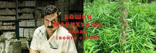 МДМА Лихославль