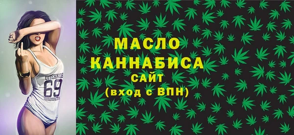 альфа пвп Лиски