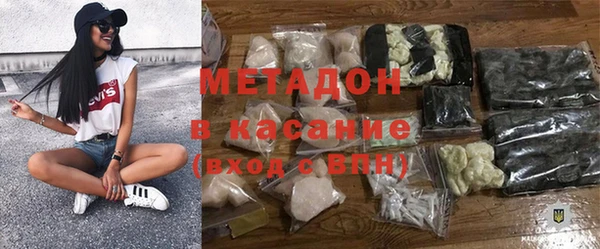 альфа пвп Лиски
