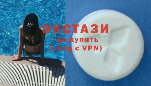 альфа пвп Лиски