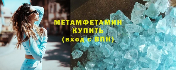 шишки Липки