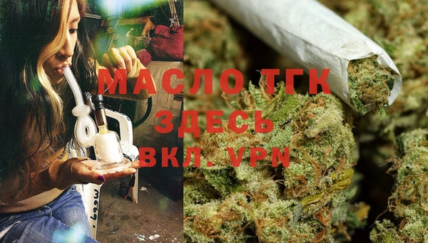 альфа пвп Лиски