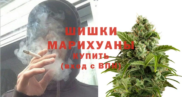 МДМА Лихославль