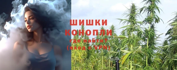 МДМА Лихославль