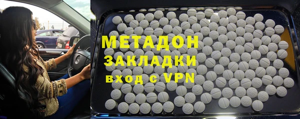 МДМА Лихославль