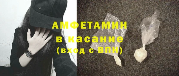 шишки Липки