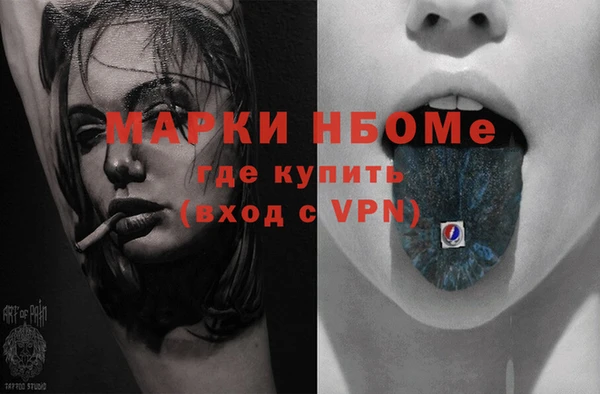 альфа пвп Лиски
