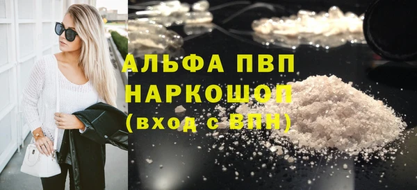 шишки Липки