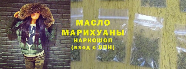 шишки Липки