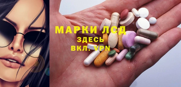 шишки Липки