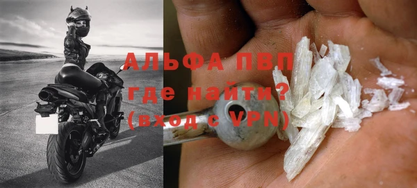 шишки Липки