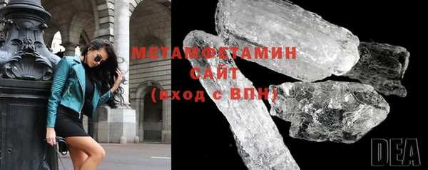 шишки Липки