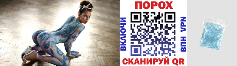 МЕТАМФЕТАМИН витя Лихославль