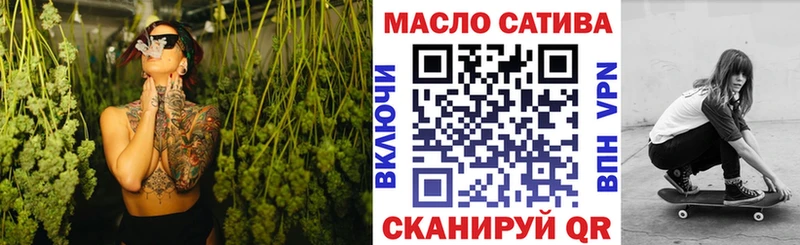 Купить закладки  Лихославль  Дистиллят ТГК Wax 